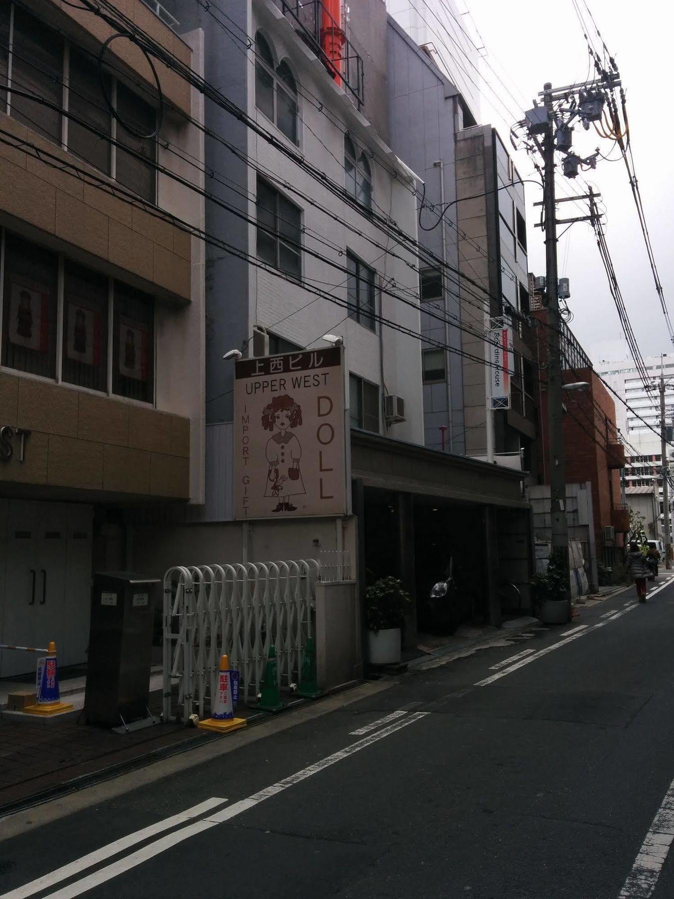 BoardingHouse Aparthotel Osaka Exterior foto